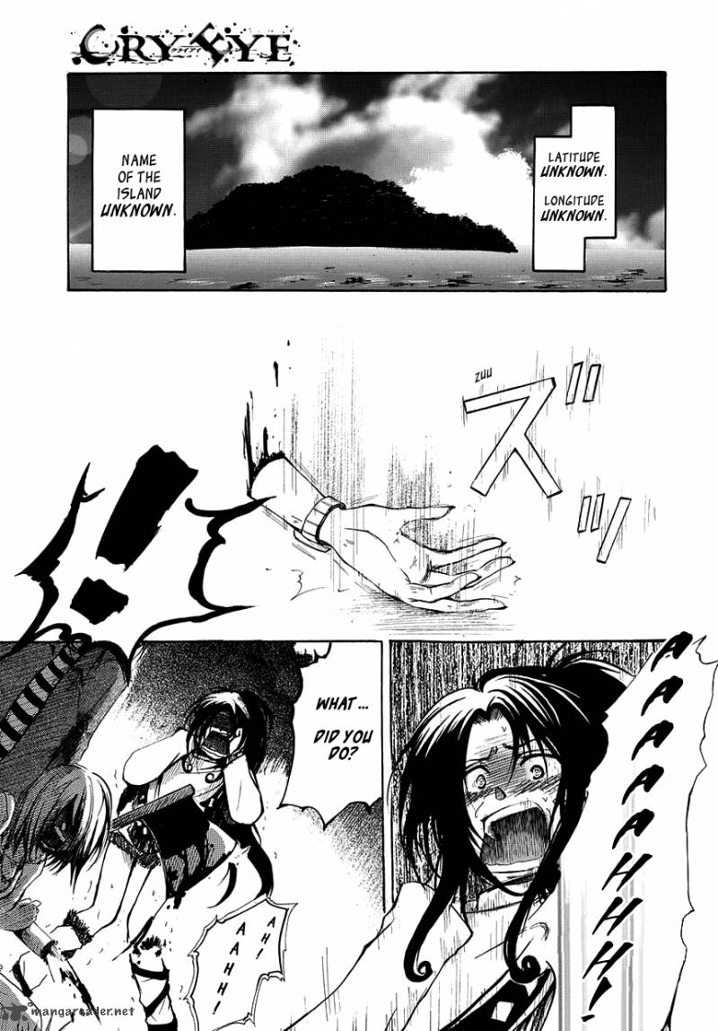 Cry Eye 3 2