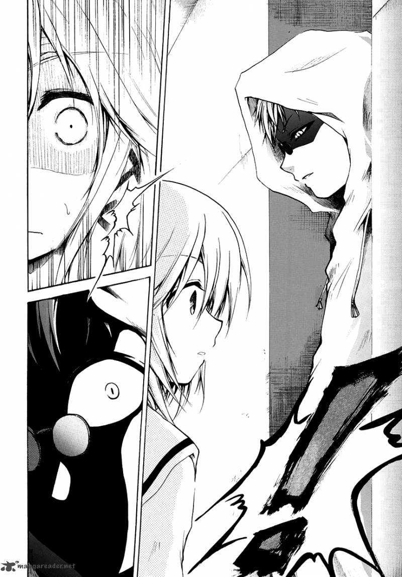 Cry Eye 3 25