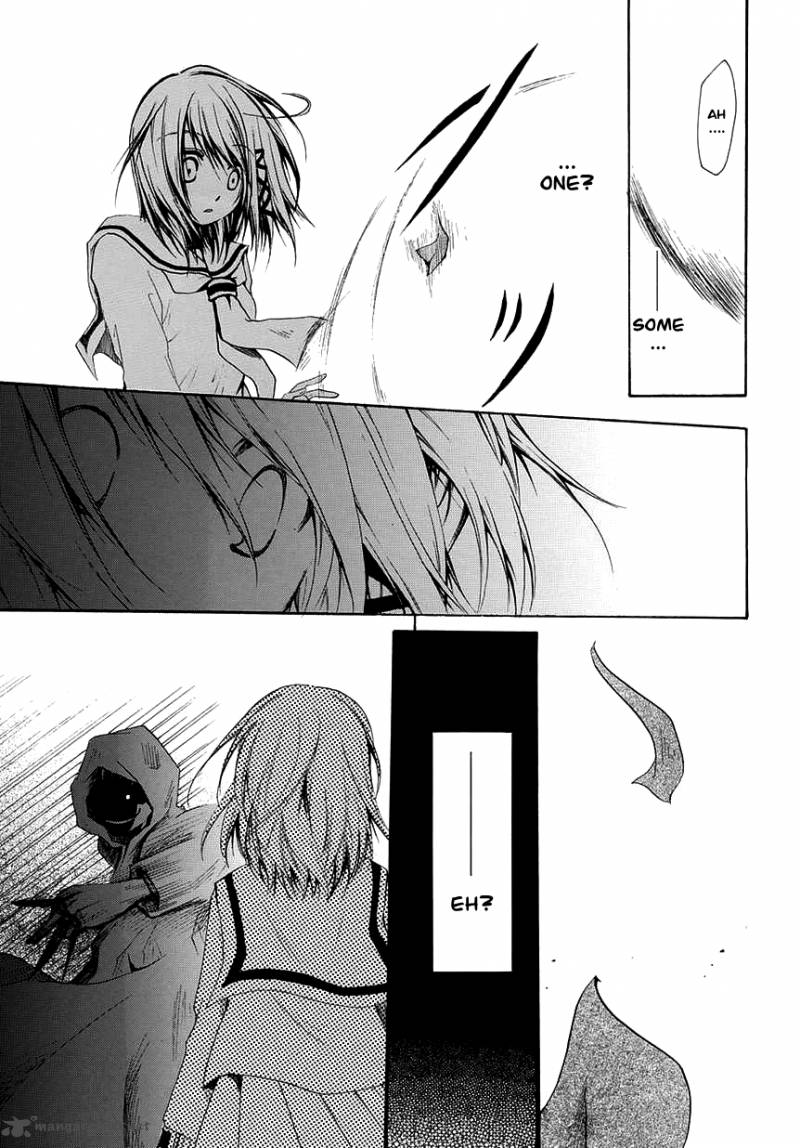 Cry Eye 3 26