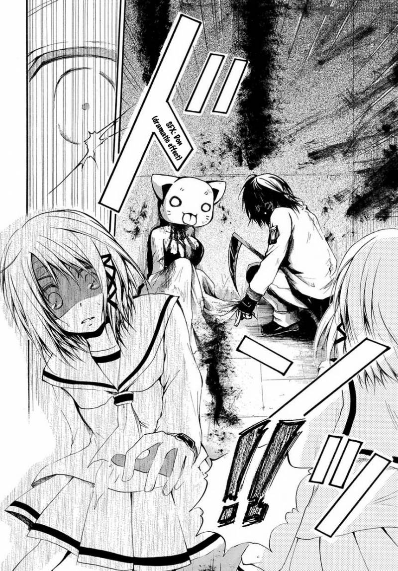 Cry Eye 3 29