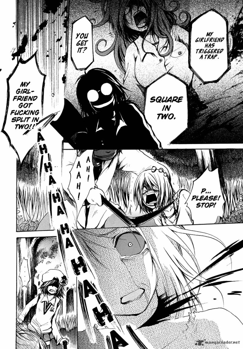 Cry Eye 3 5