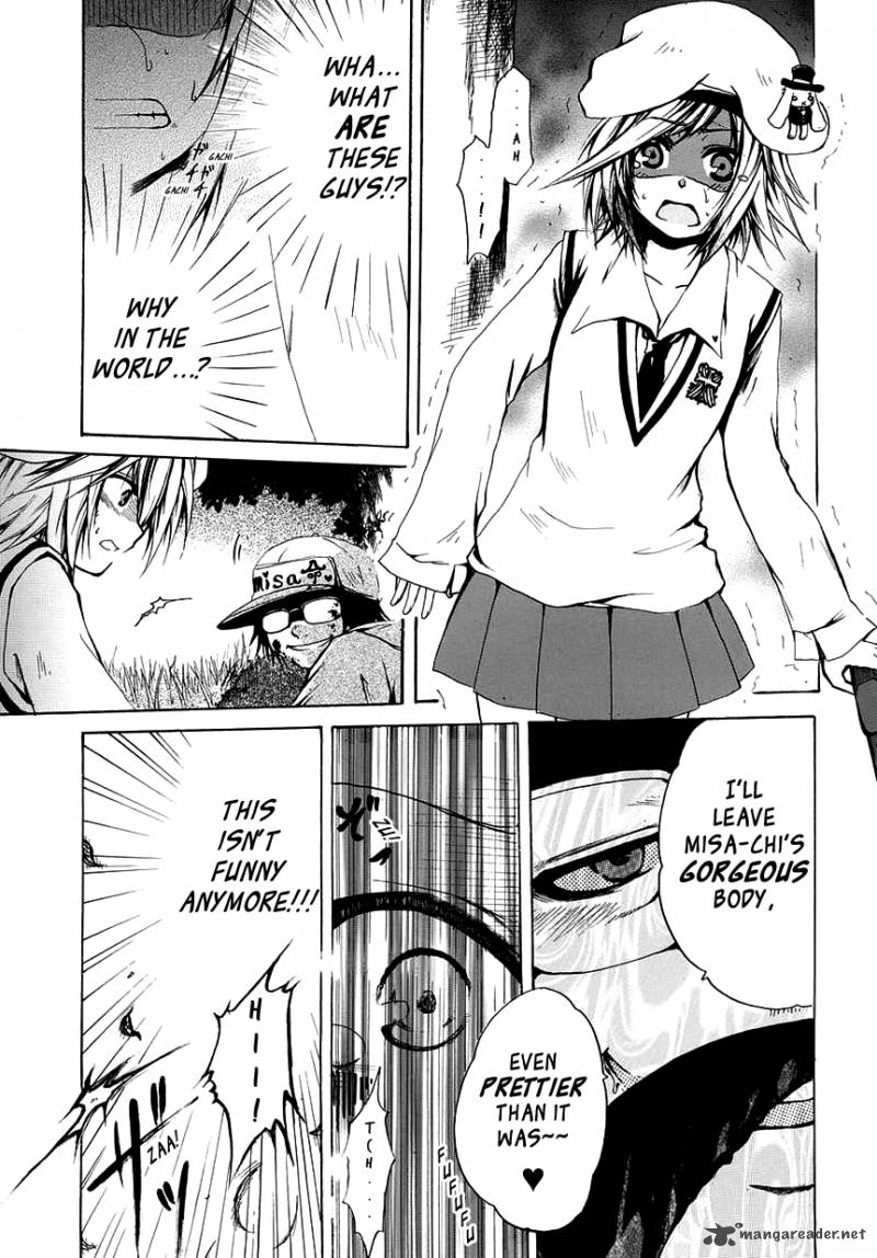 Cry Eye 3 6