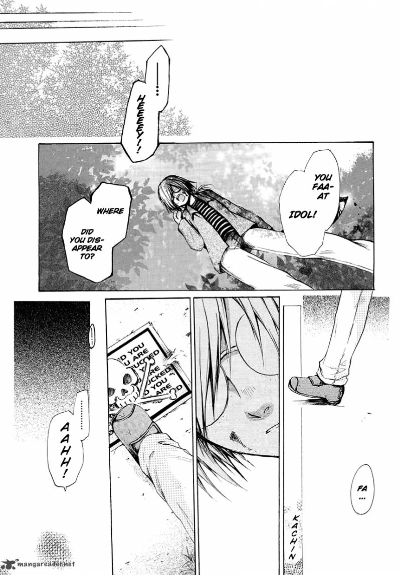 Cry Eye 3 8