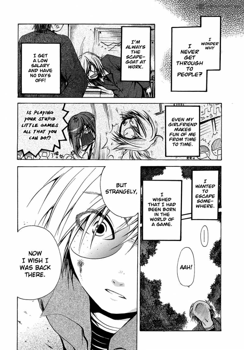 Cry Eye 3 9