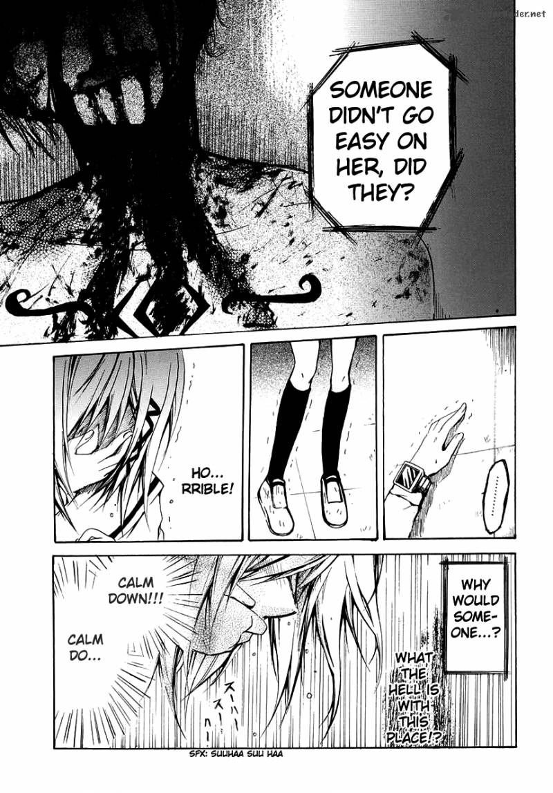 Cry Eye 4 18