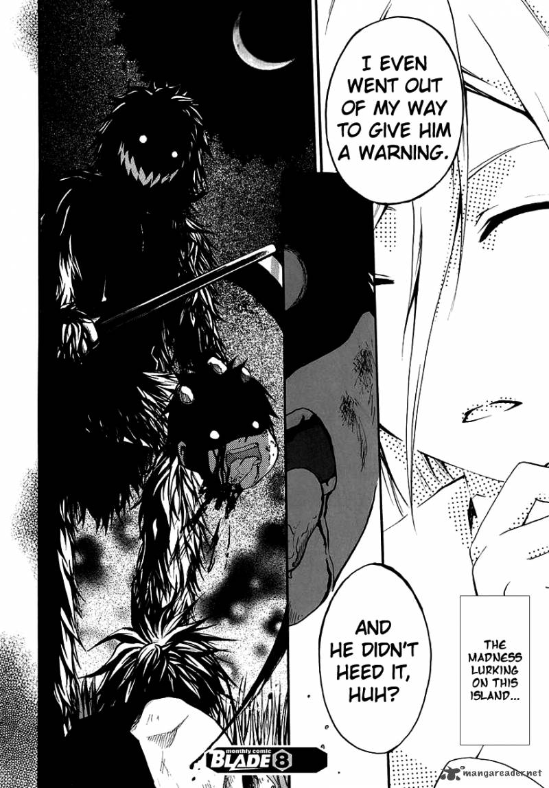 Cry Eye 4 29