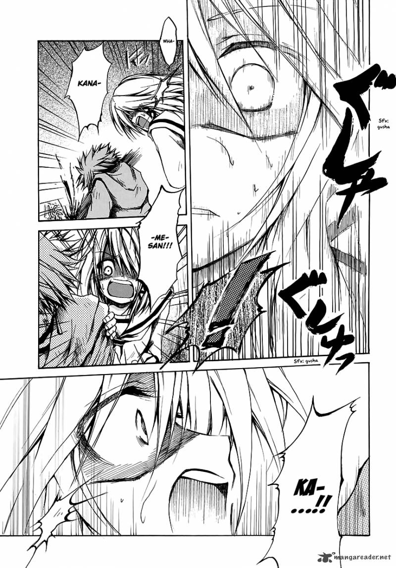 Cry Eye 7 17
