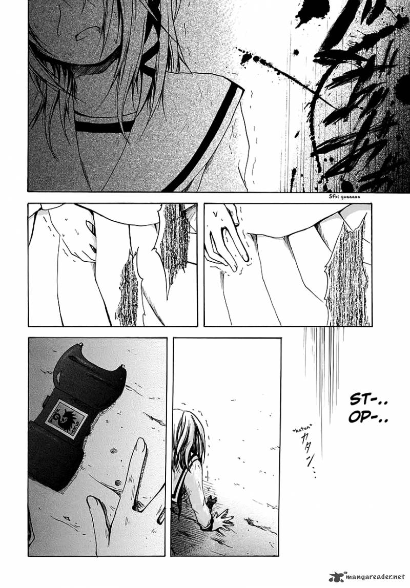 Cry Eye 7 20