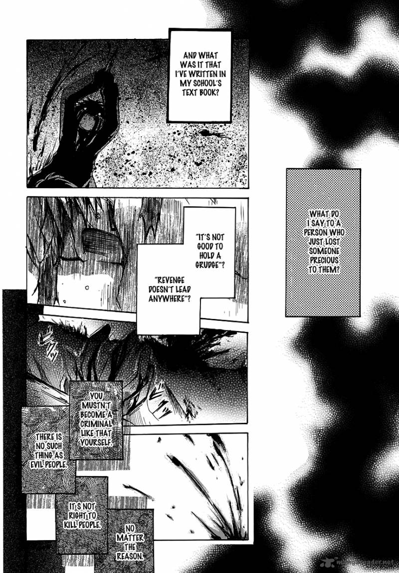 Cry Eye 7 22