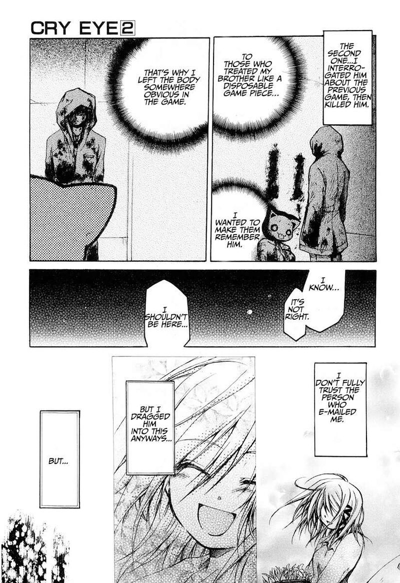 Cry Eye 9 19