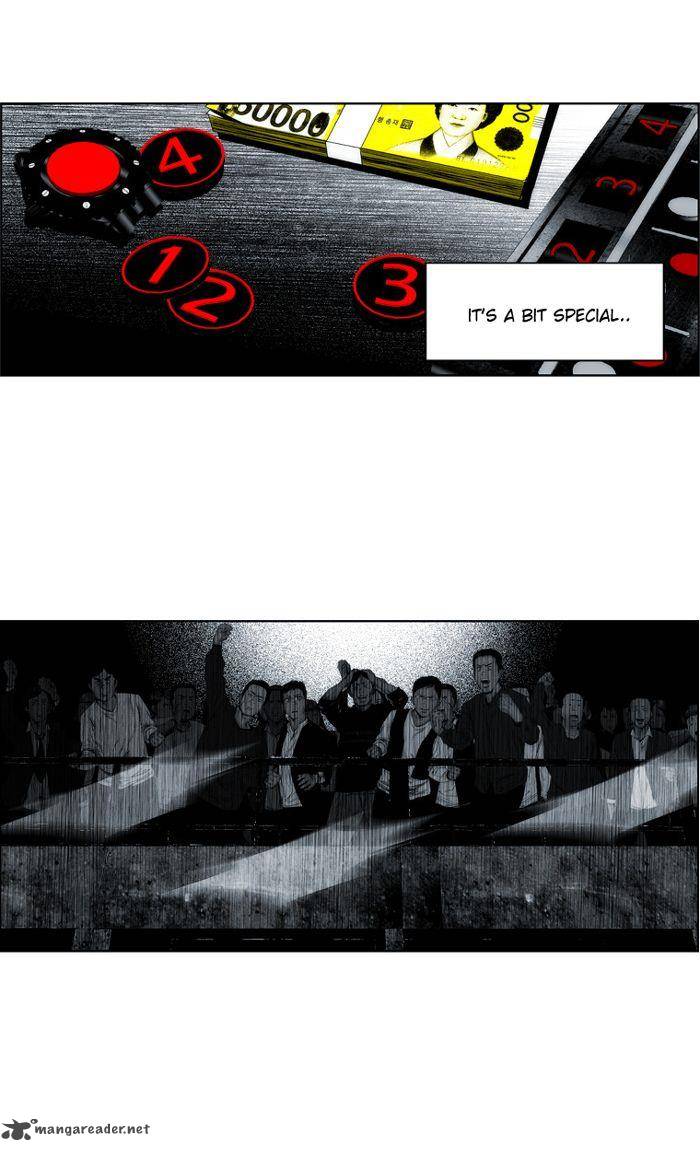 Cry Like Wolves 1 10