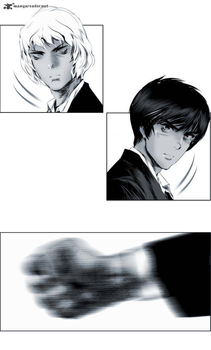 Cry Like Wolves 1 3