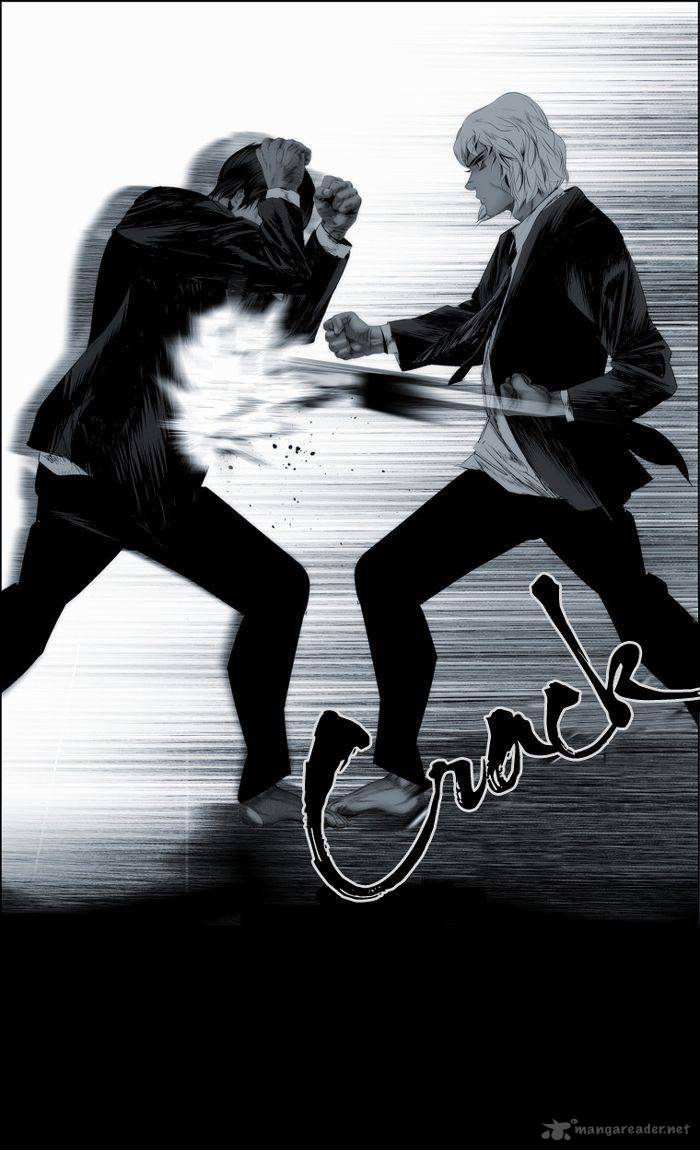 Cry Like Wolves 1 5