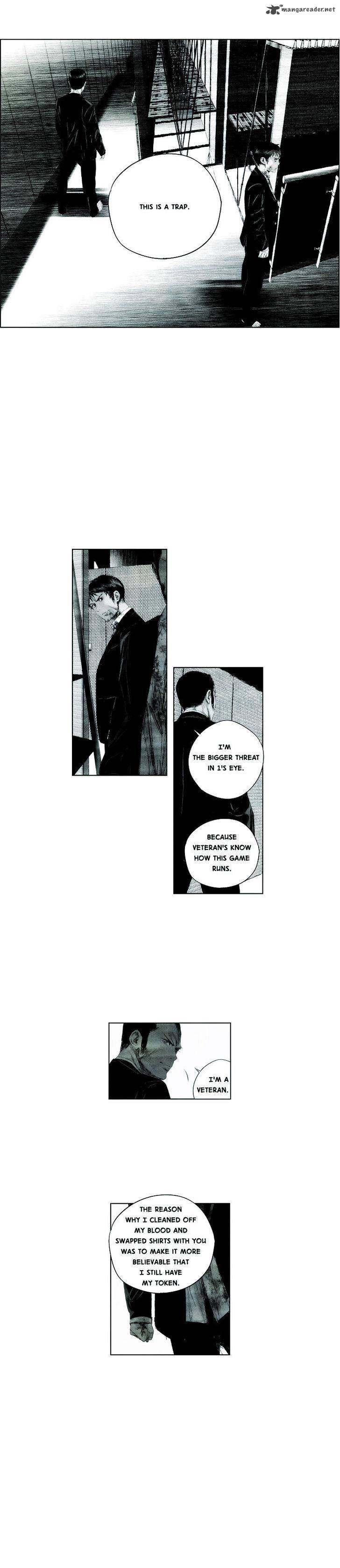Cry Like Wolves 16 5