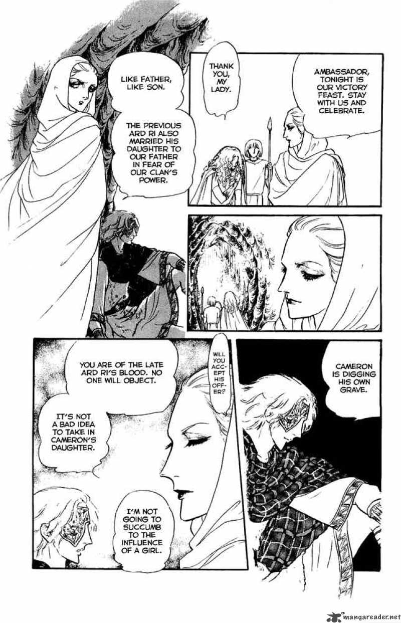 Crystal Dragon 11 14