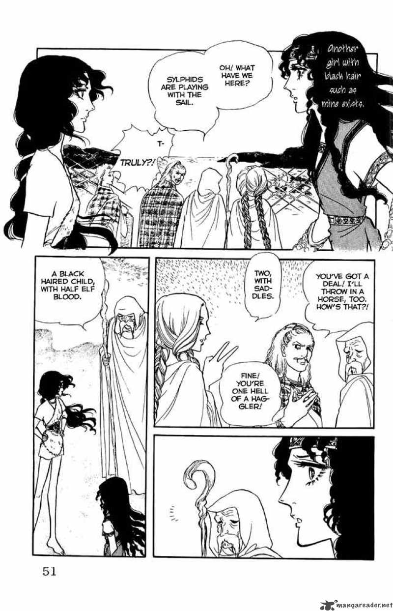 Crystal Dragon 11 9