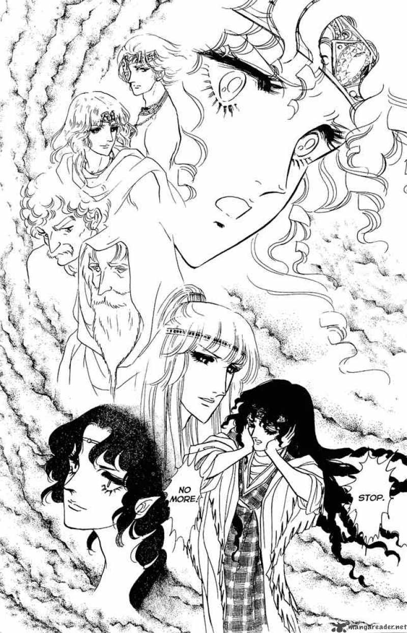 Crystal Dragon 13 3