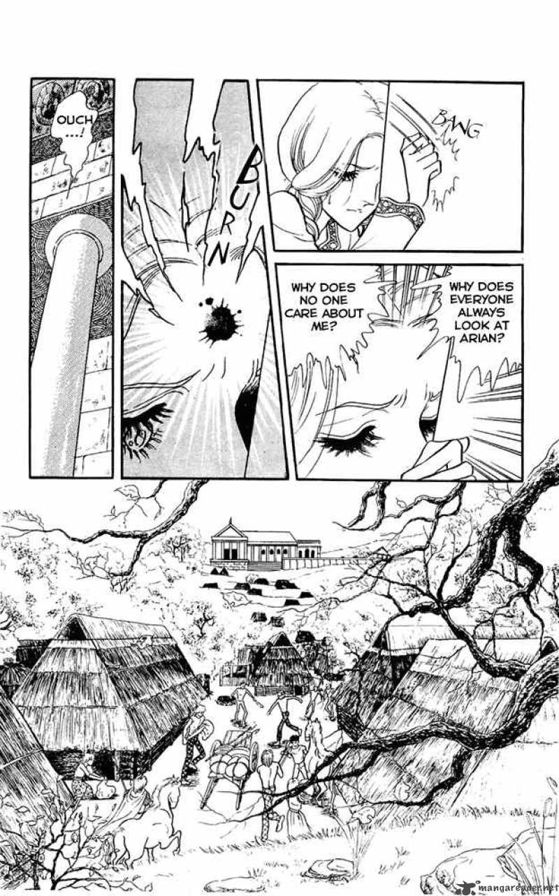 Crystal Dragon 13 6