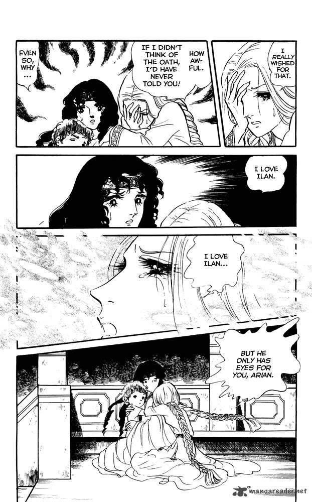 Crystal Dragon 14 4