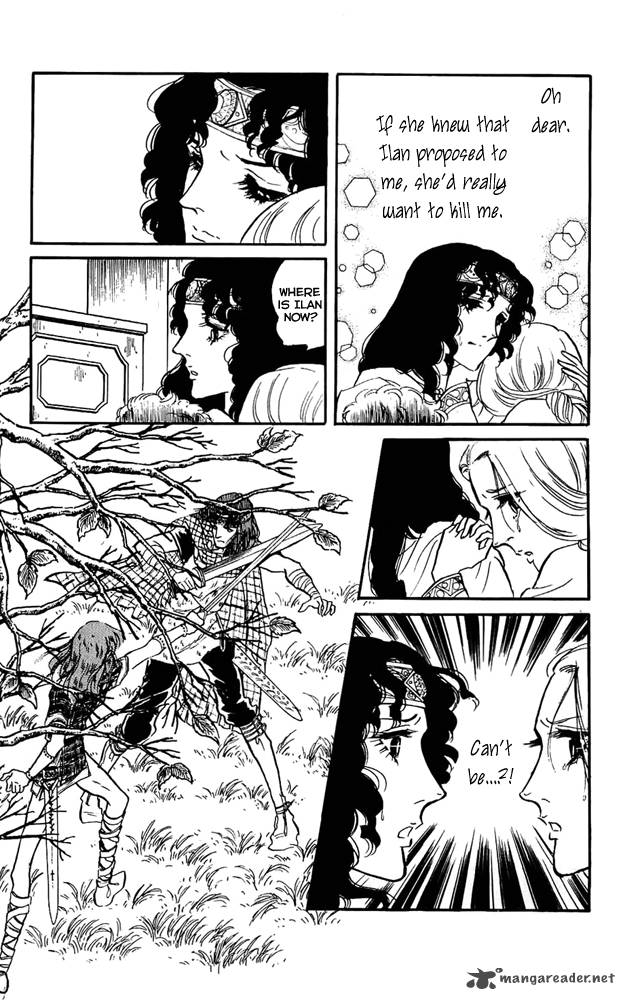 Crystal Dragon 14 5