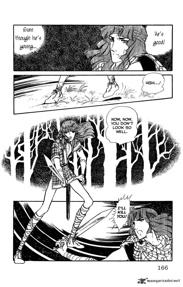 Crystal Dragon 14 6