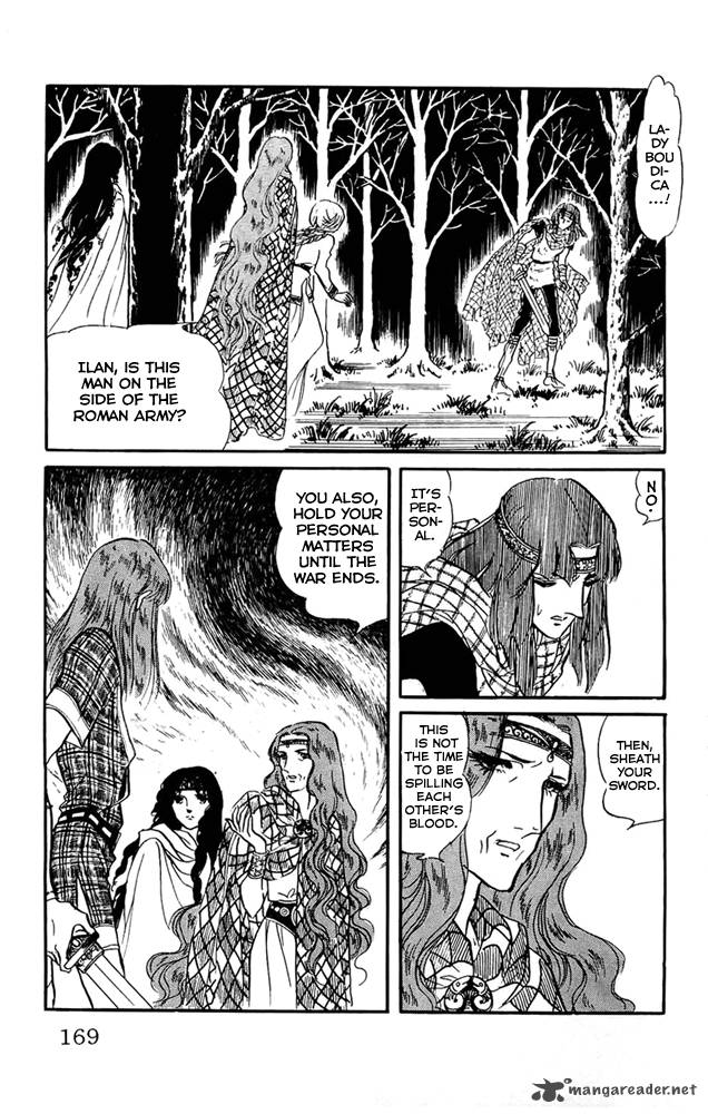 Crystal Dragon 14 9