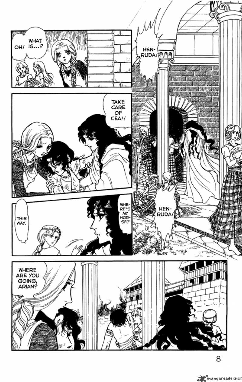 Crystal Dragon 15 9