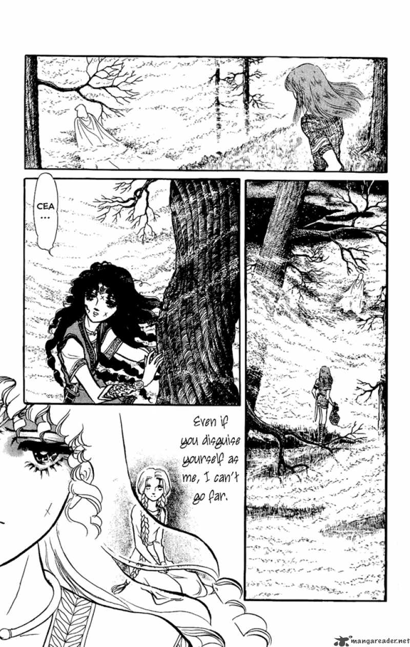 Crystal Dragon 16 4