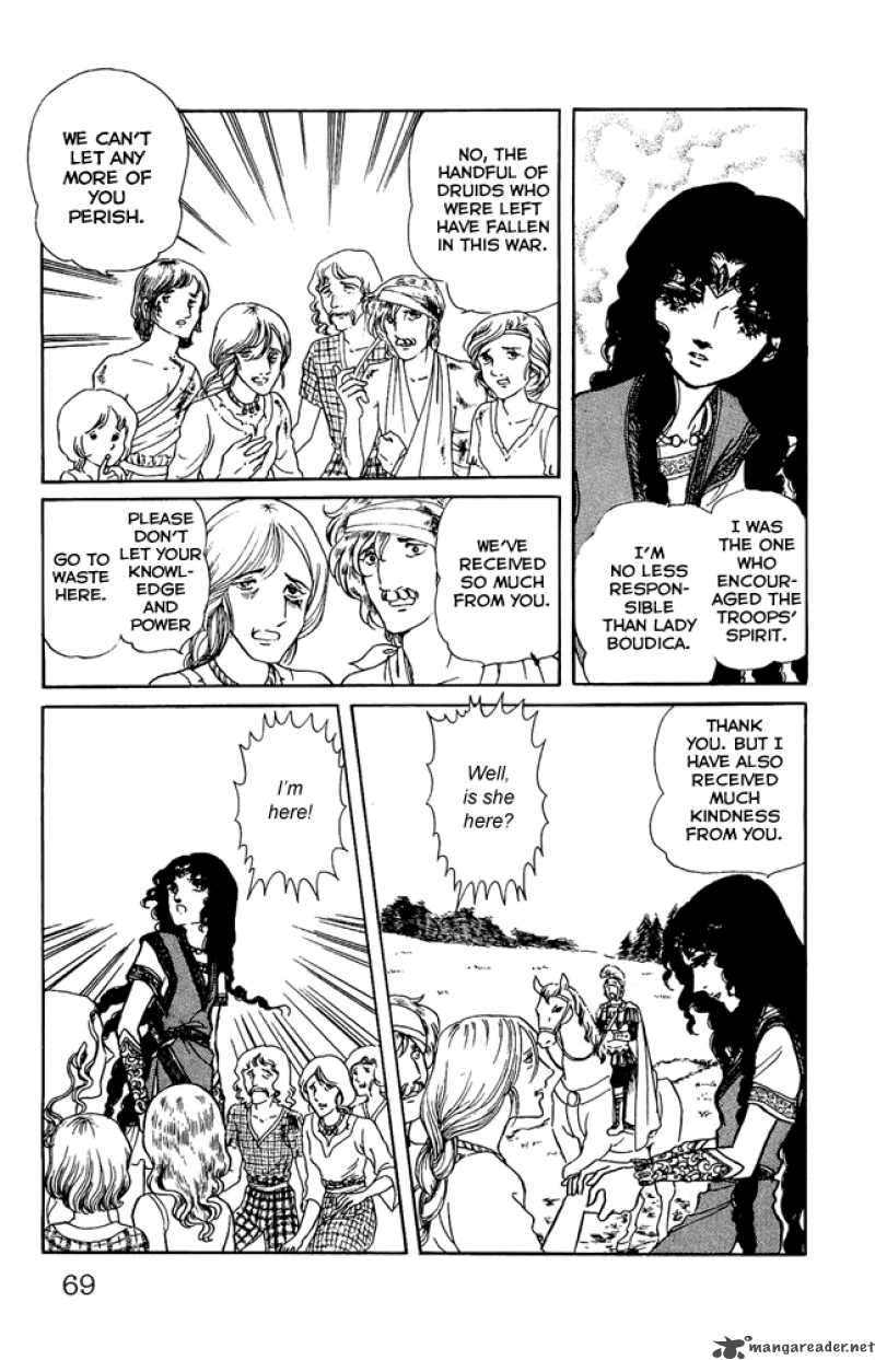 Crystal Dragon 16 7