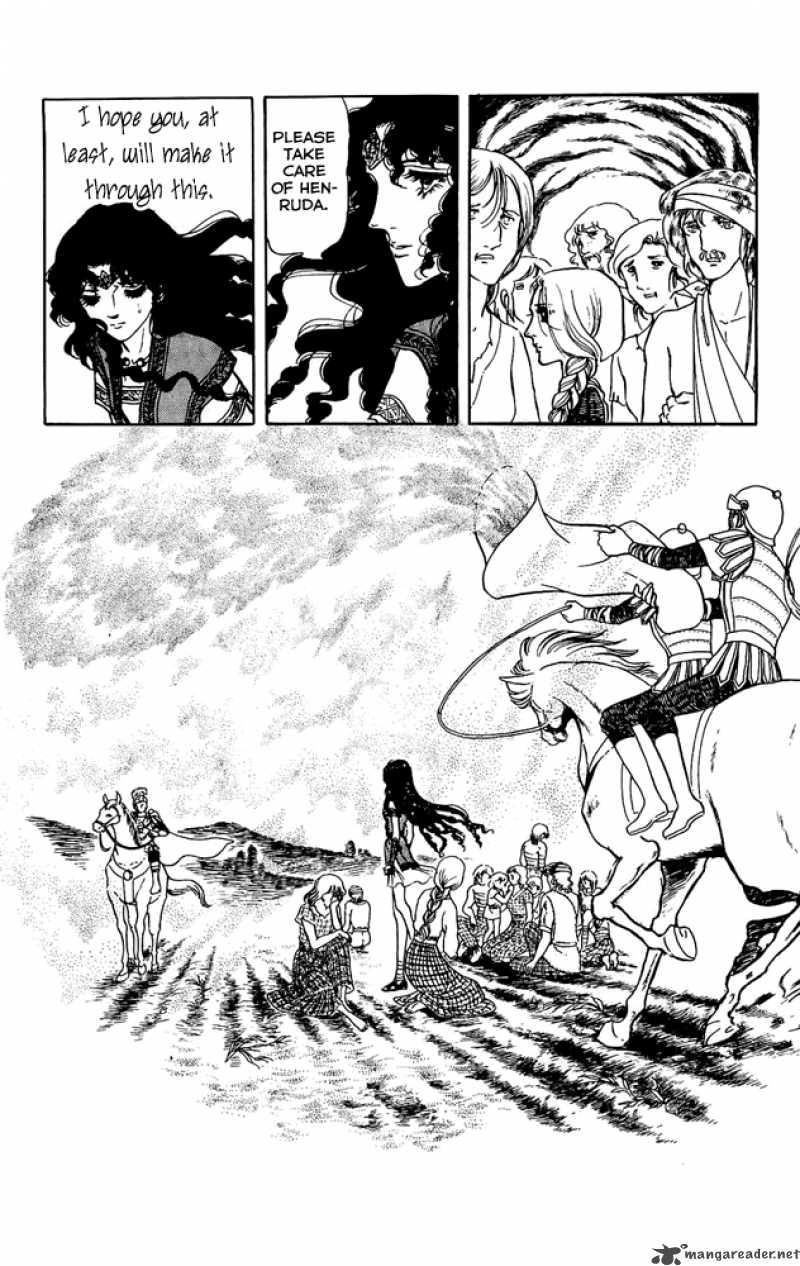 Crystal Dragon 16 8