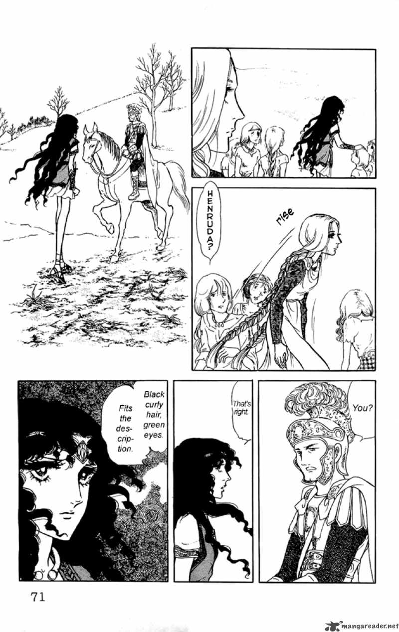 Crystal Dragon 16 9