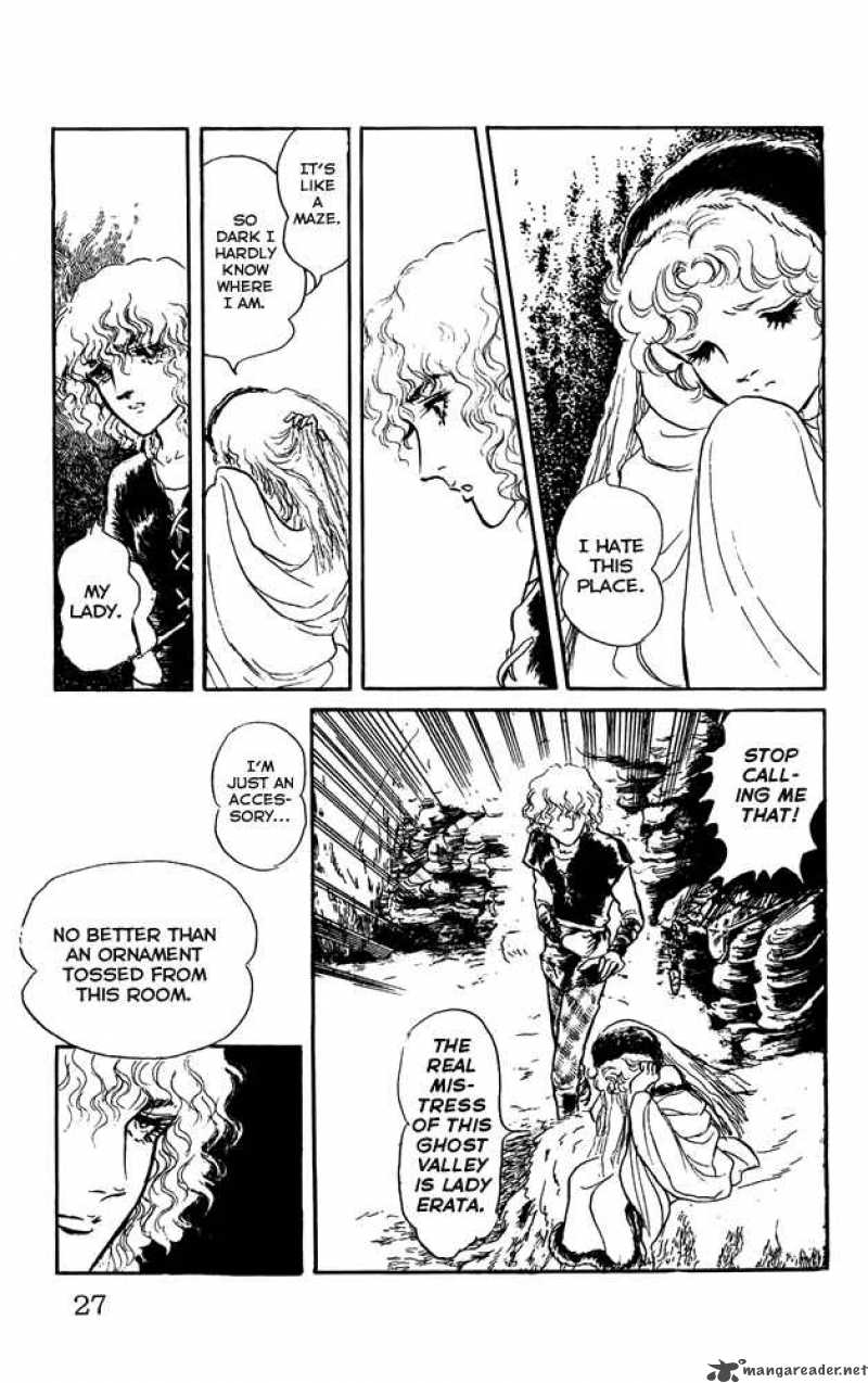 Crystal Dragon 19 26