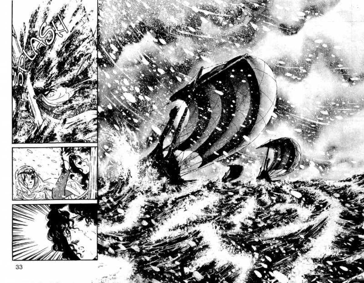 Crystal Dragon 19 31