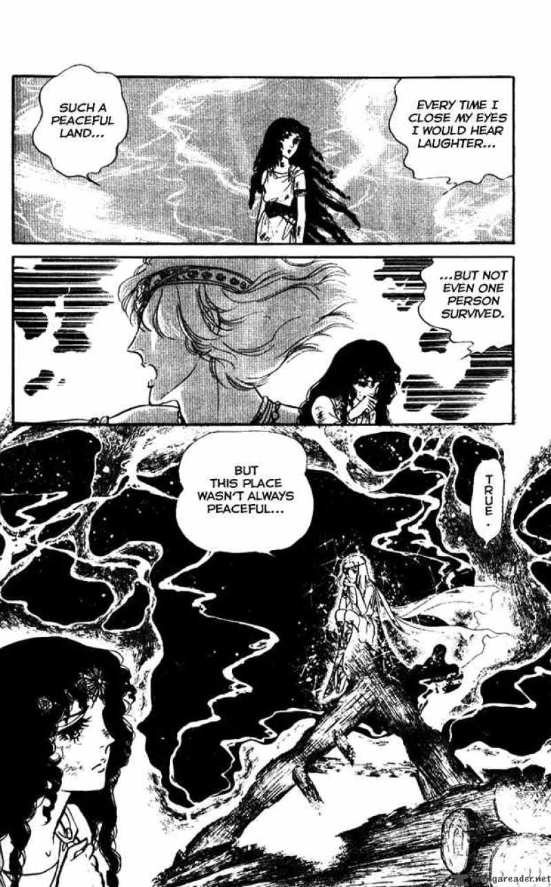 Crystal Dragon 2 14
