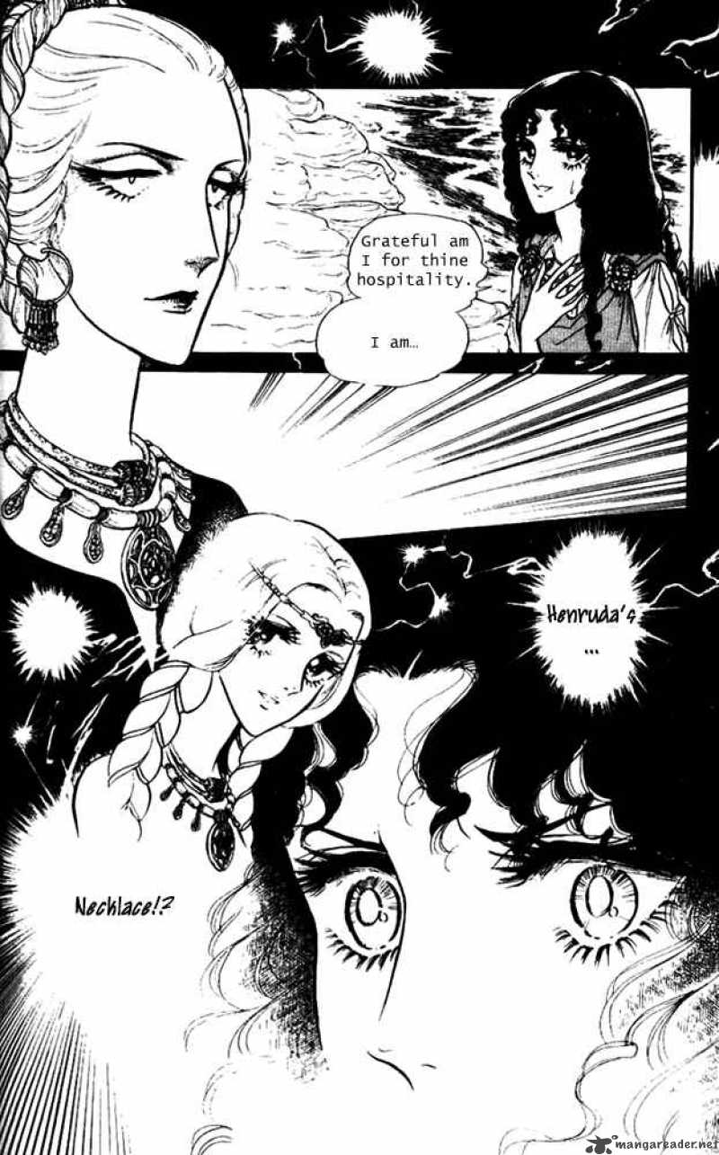 Crystal Dragon 2 37
