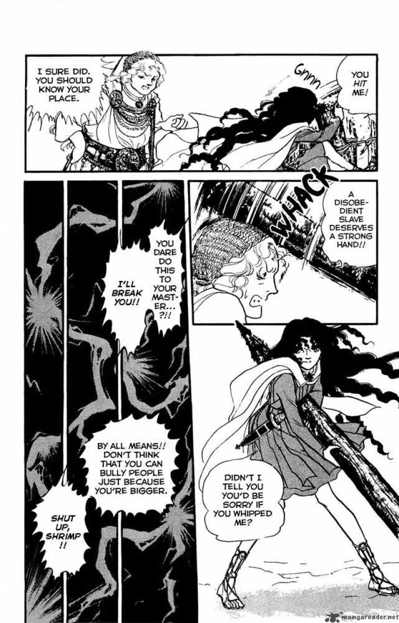 Crystal Dragon 20 12