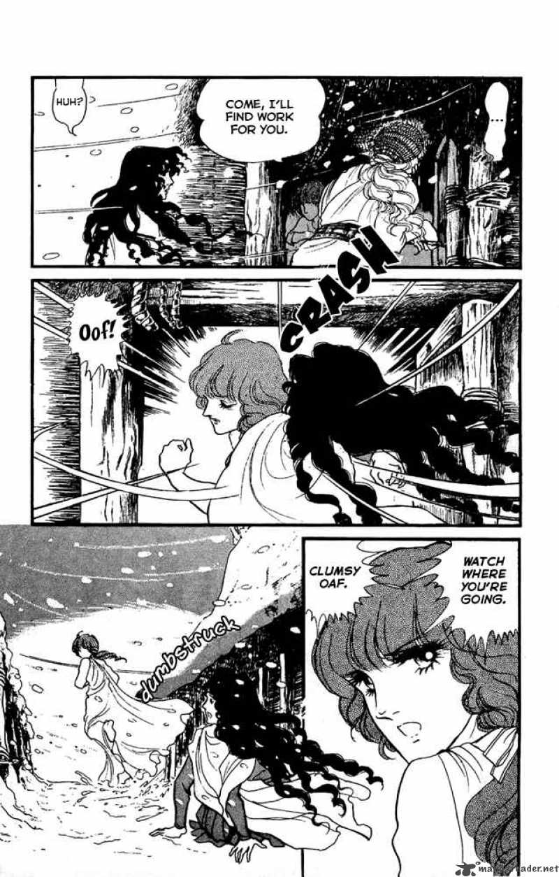 Crystal Dragon 20 9