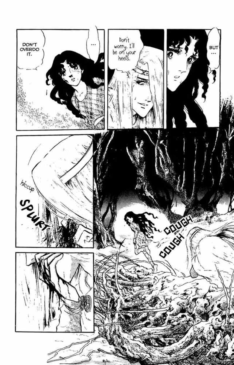 Crystal Dragon 23 8