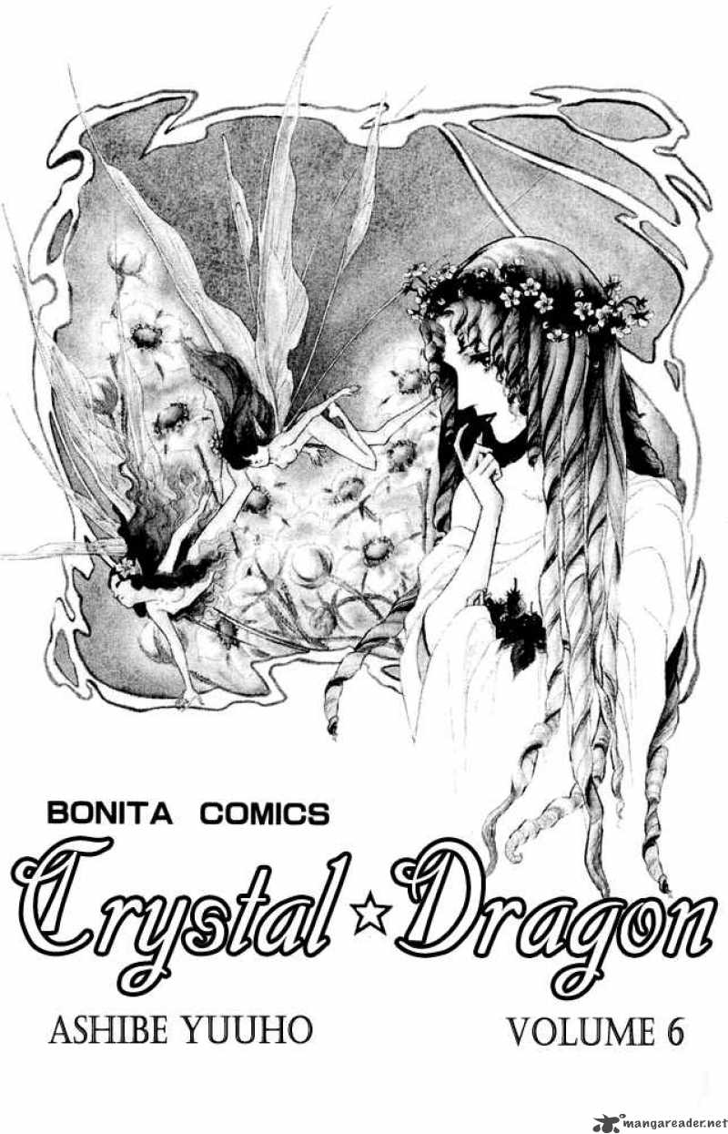 Crystal Dragon 24 4