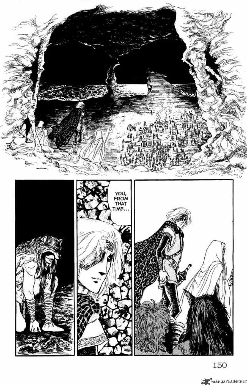 Crystal Dragon 27 1