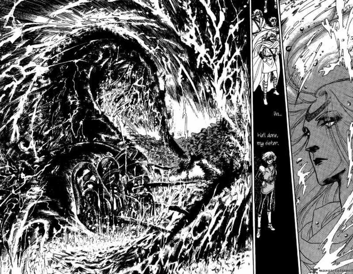 Crystal Dragon 27 17
