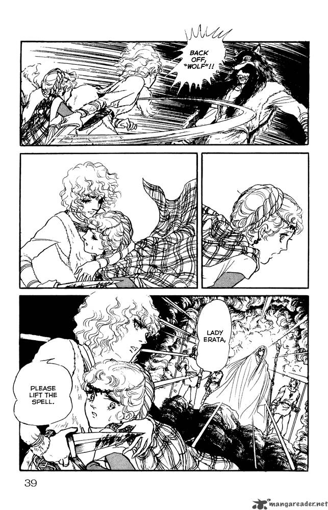 Crystal Dragon 29 4