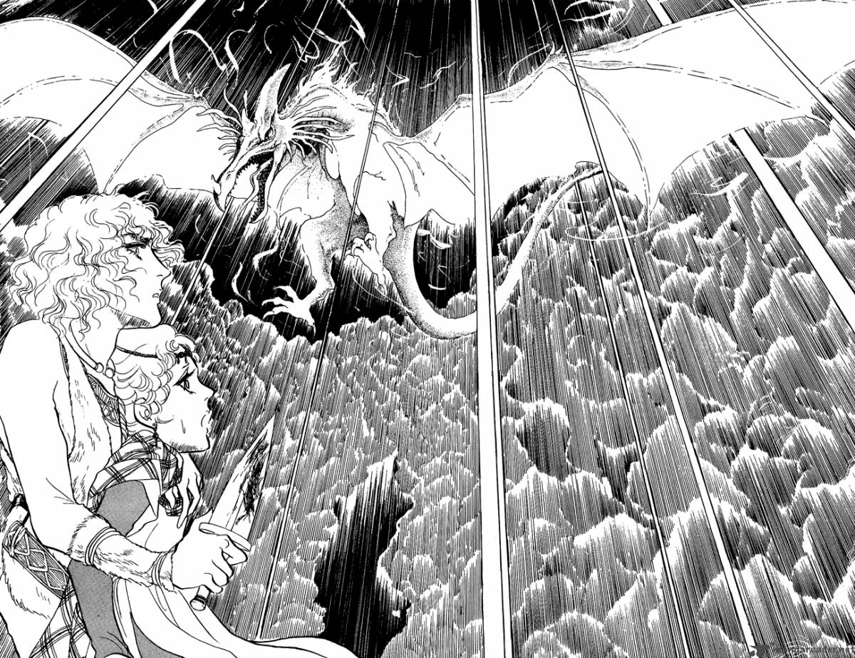 Crystal Dragon 29 9