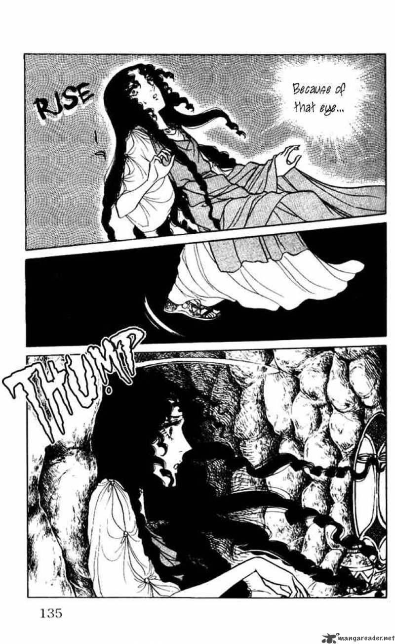 Crystal Dragon 3 44