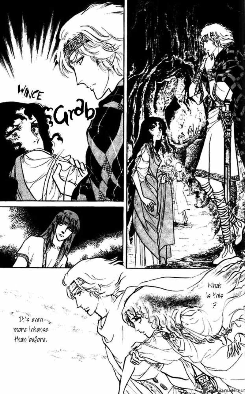 Crystal Dragon 3 8