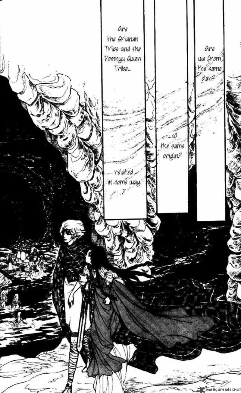 Crystal Dragon 3 9
