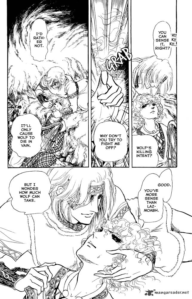 Crystal Dragon 30 8