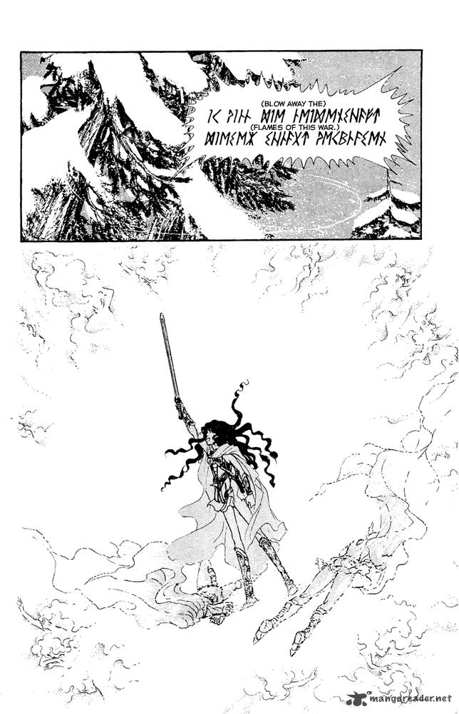 Crystal Dragon 31 29