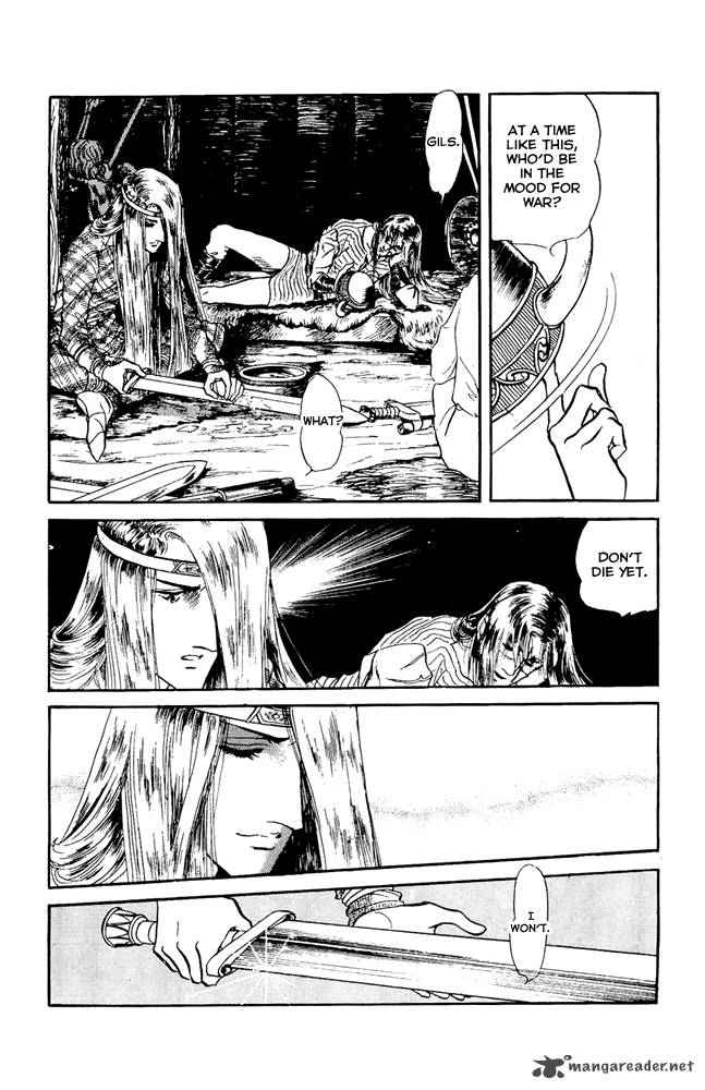 Crystal Dragon 31 7