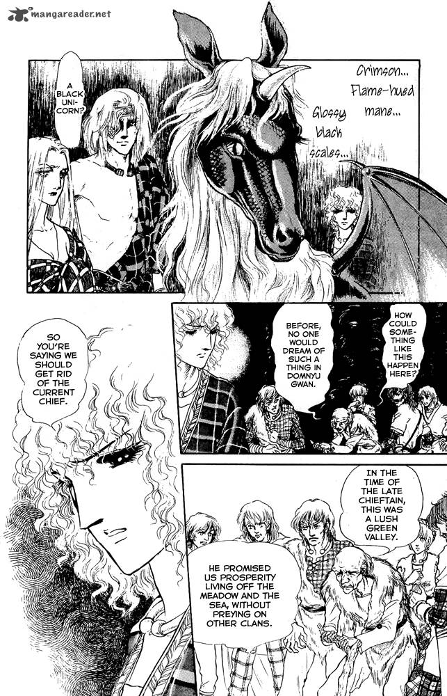 Crystal Dragon 32 9